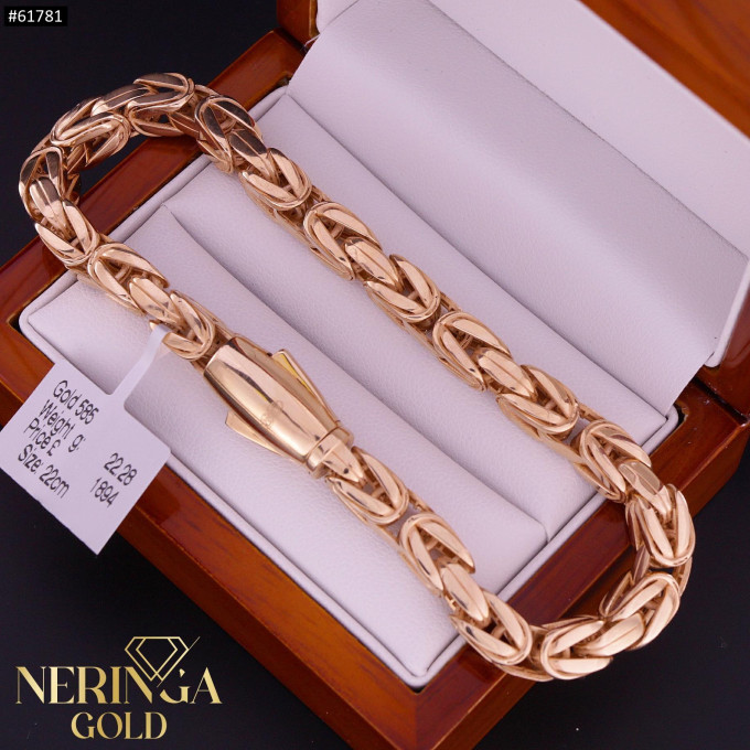 Rose gold full-bodied bracelet #61781