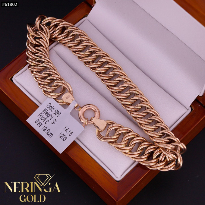 Rose gold bracelet #61802