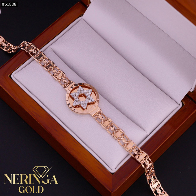 Rose gold bracelet #61808