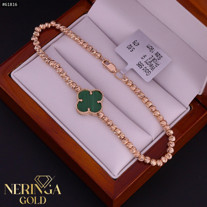 Rose gold bracelet #61816