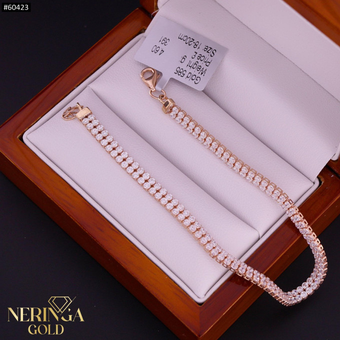 Rose gold bracelet #60423