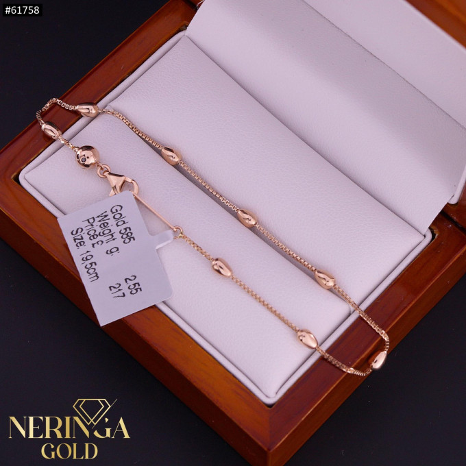 Rose gold bracelet #61758