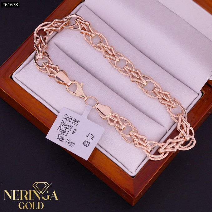 Rose gold bracelet #61678