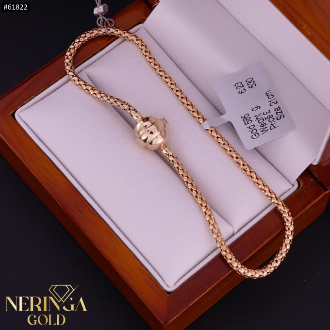 Rose gold bracelet #61822