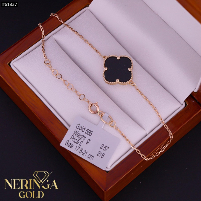 Rose gold bracelet #61837