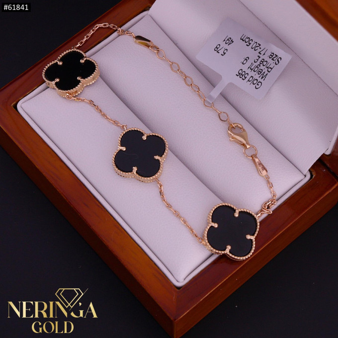 Rose gold bracelet #61841