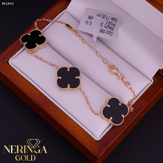 Rose gold bracelet #61843
