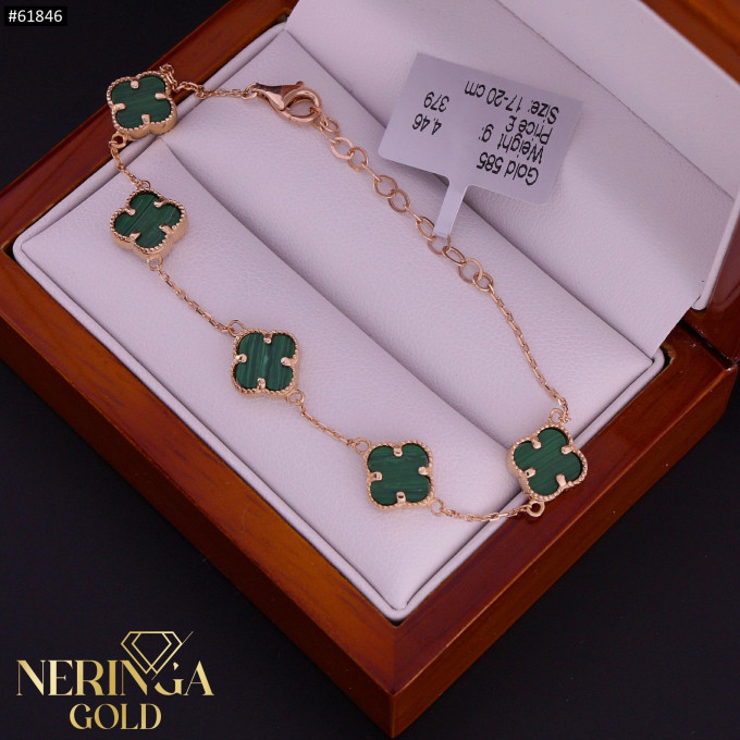 Rose gold bracelet #61846