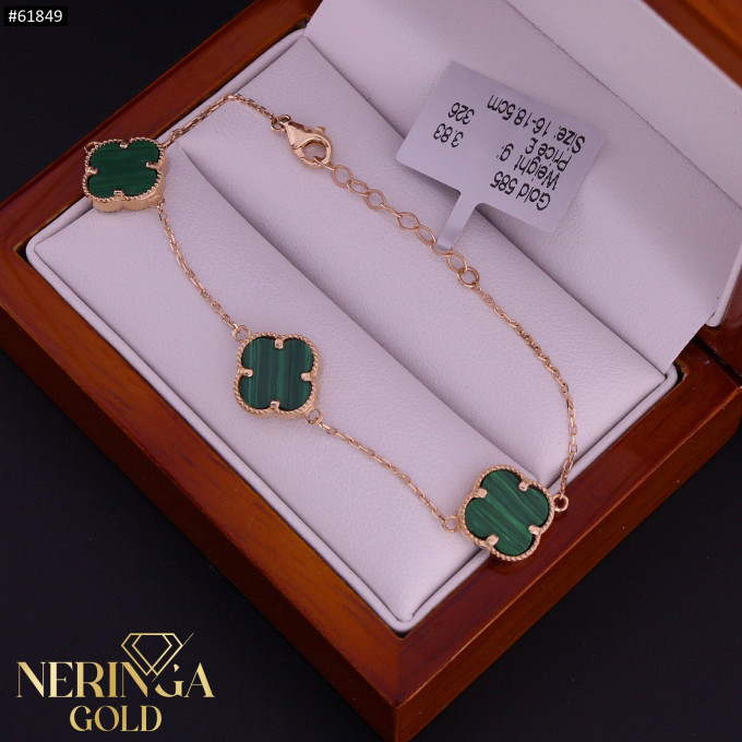 Rose gold bracelet #61849