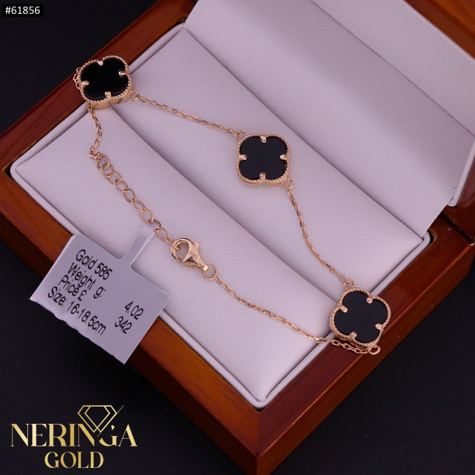 Rose gold bracelet #61856