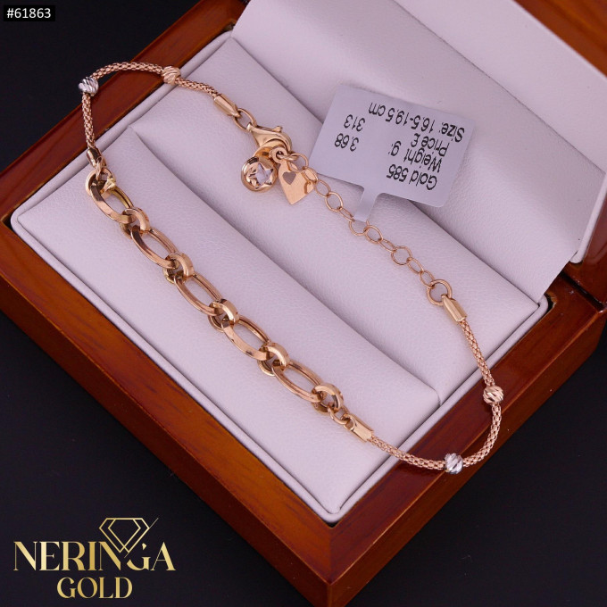 White rose gold bracelet #61863