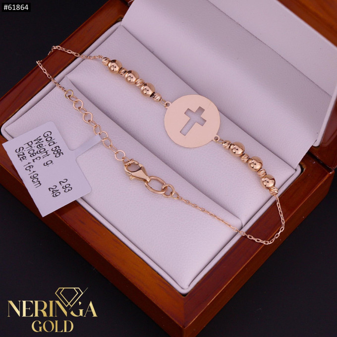 Rose gold bracelet #61864