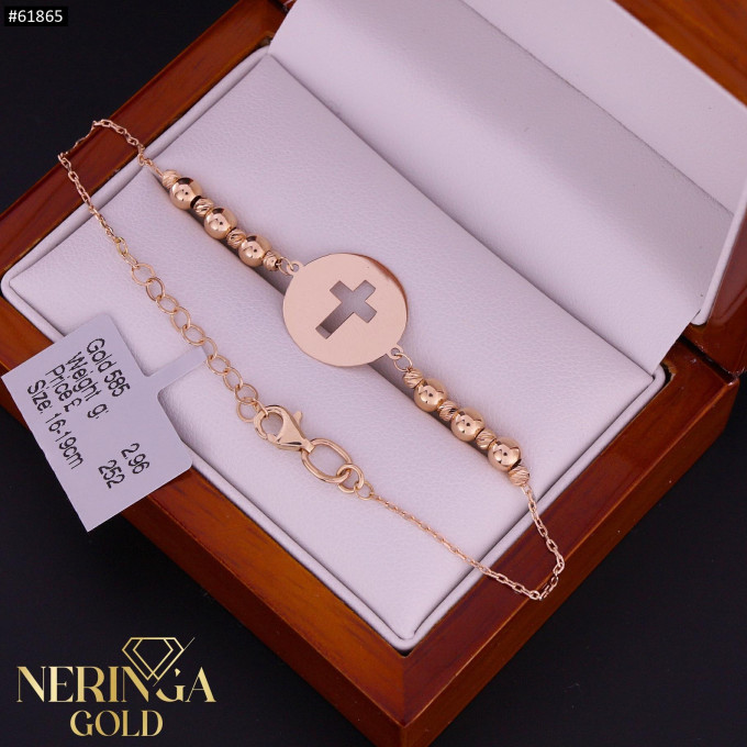 Rose gold bracelet #61865