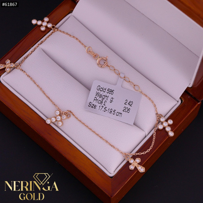 Rose gold bracelet #61867
