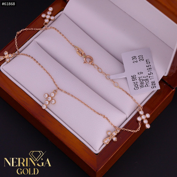 Rose gold bracelet #61868