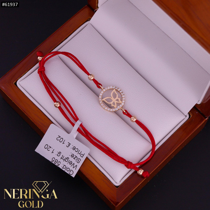 Rose red color cord gold thread bracelet #61937