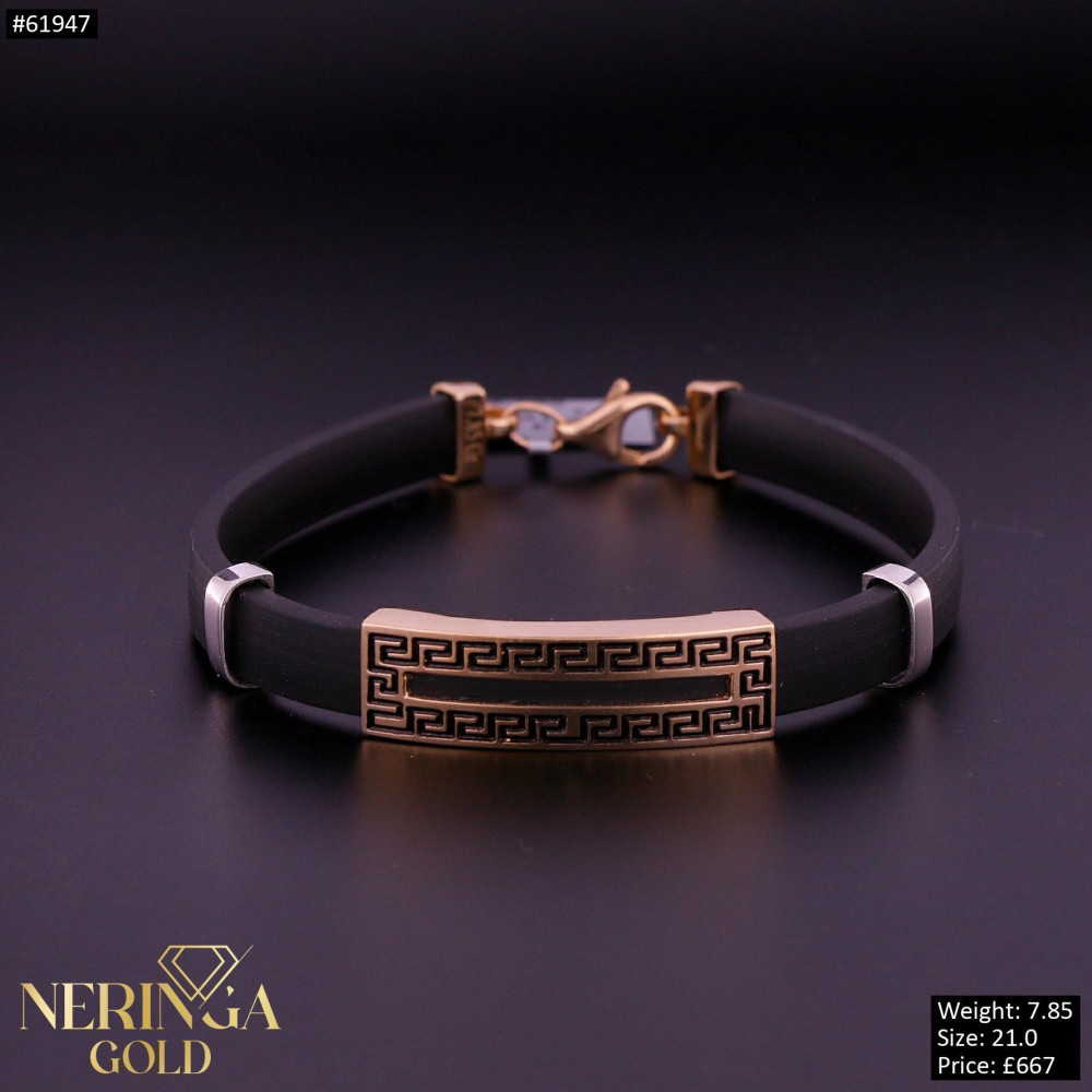 White rose rubber gold rubber bracelet #61947