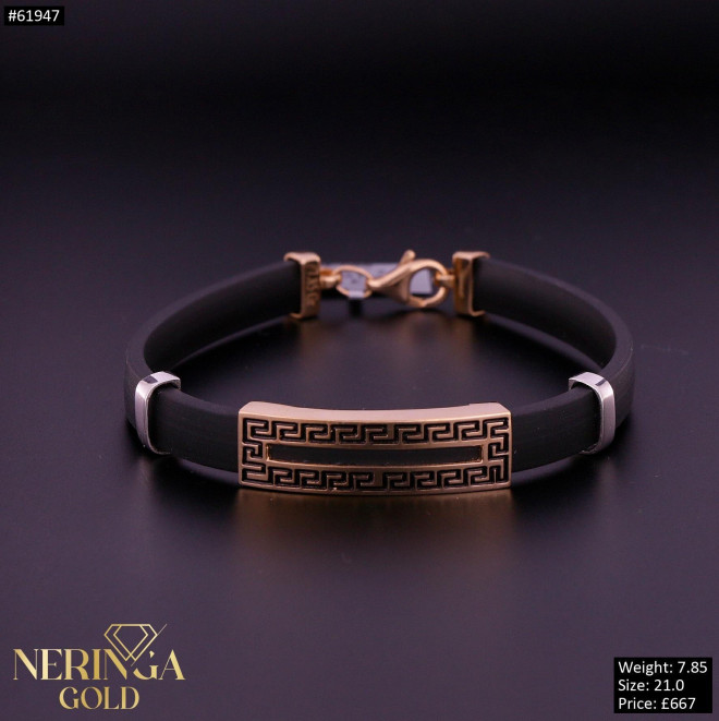 White rose rubber gold rubber bracelet #61947