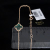 Rose gold bracelet #61859 Rose gold bracelet #61859