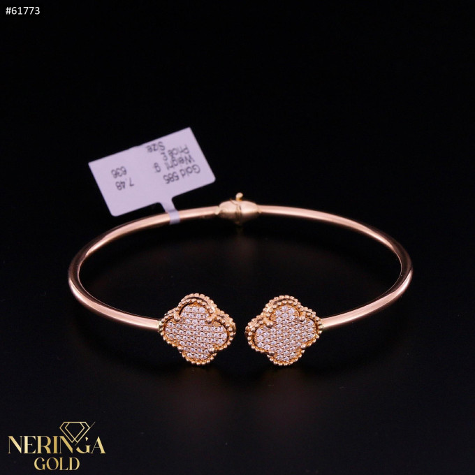 Rose gold hoop bracelet #61773