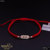 Rose red color cord gold thread bracelet #62765