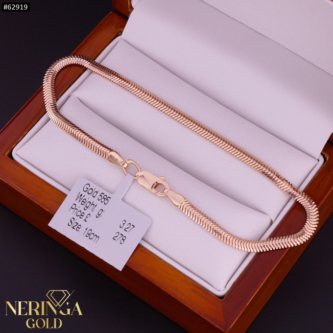 Rose gold bracelet #62919