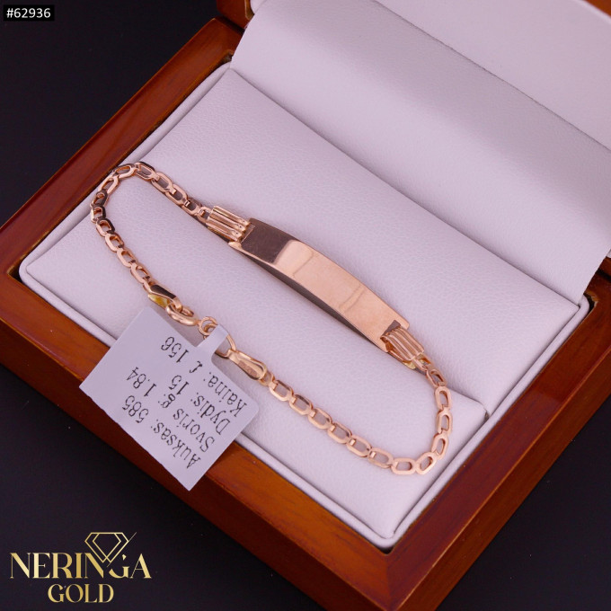 Rose gold bracelet #62936
