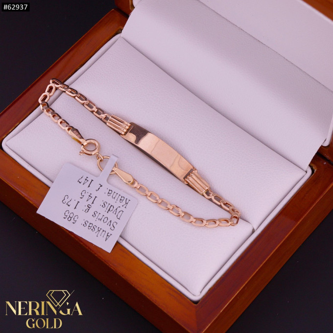 Rose gold bracelet #62937