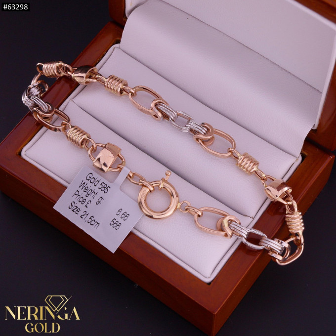 Rose gold bracelet #63298