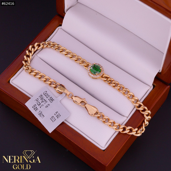 Rose gold bracelet #62416