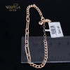 Rose gold bracelet #63744