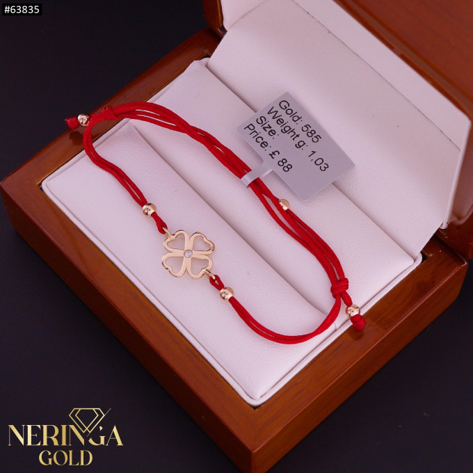 Rose red color cord gold thread bracelet #63835