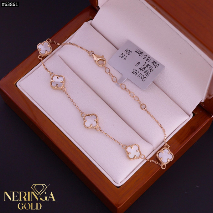 Rose gold bracelet #63861