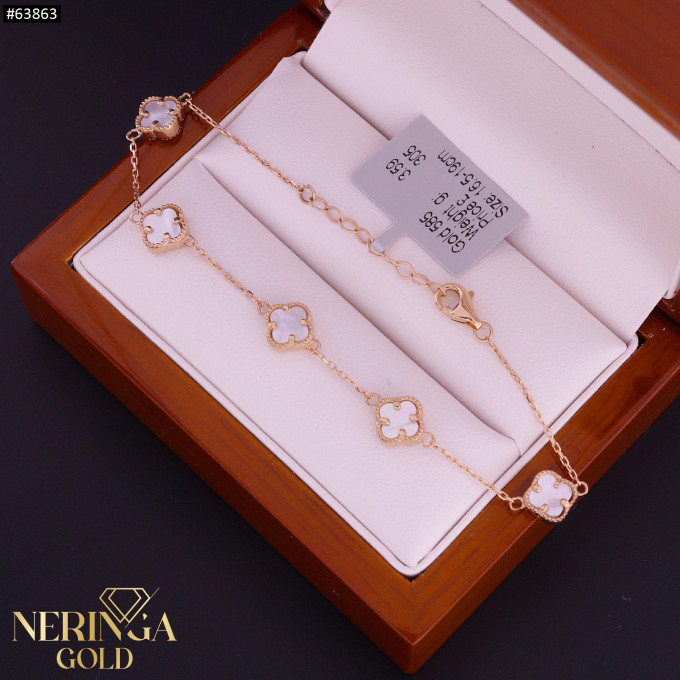 Rose gold bracelet #63863