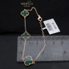 Rose gold bracelet #64170