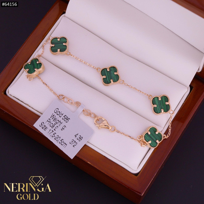 Rose gold bracelet #64156