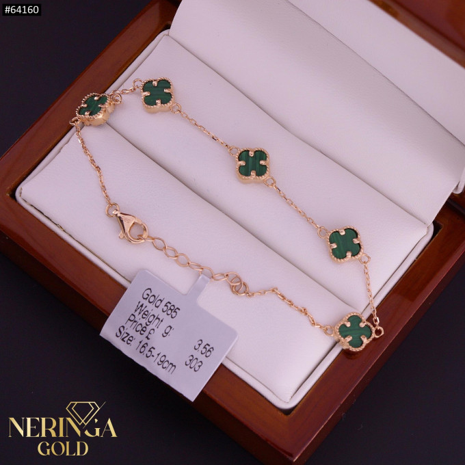 Rose gold bracelet #64160