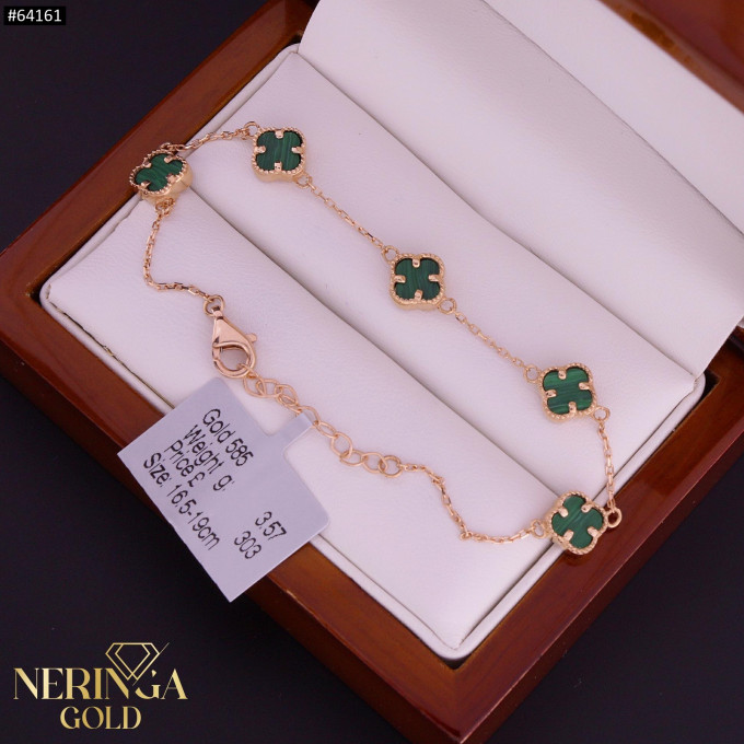 Rose gold bracelet #64161