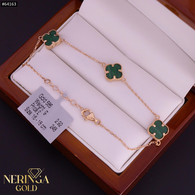 Rose gold bracelet #64163