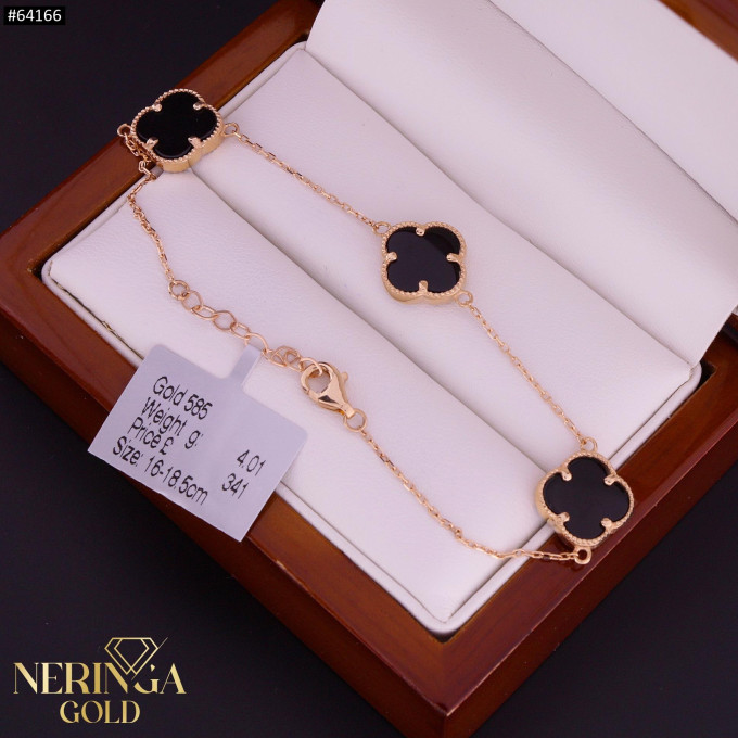 Rose gold bracelet #64166
