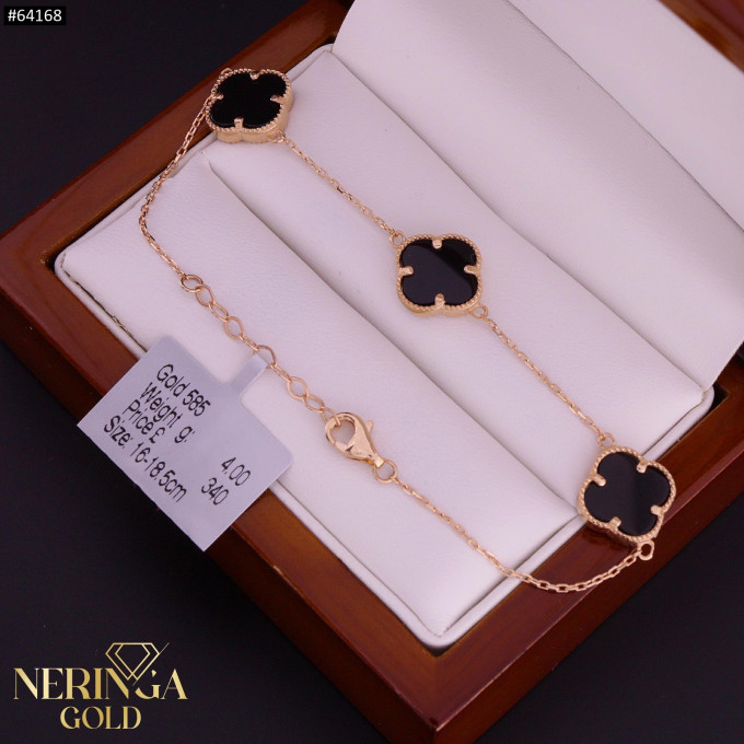 Rose gold bracelet #64168
