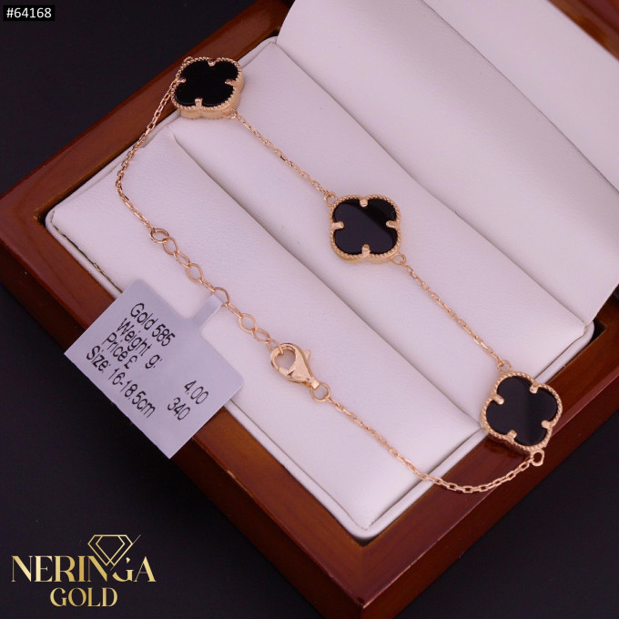 Rose gold bracelet #64168