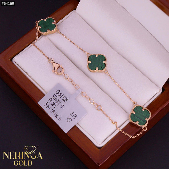 Rose gold bracelet #64169