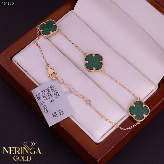Rose gold bracelet #64170