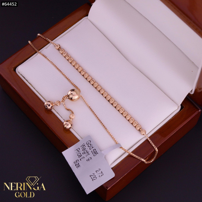 Rose gold bracelet #64452