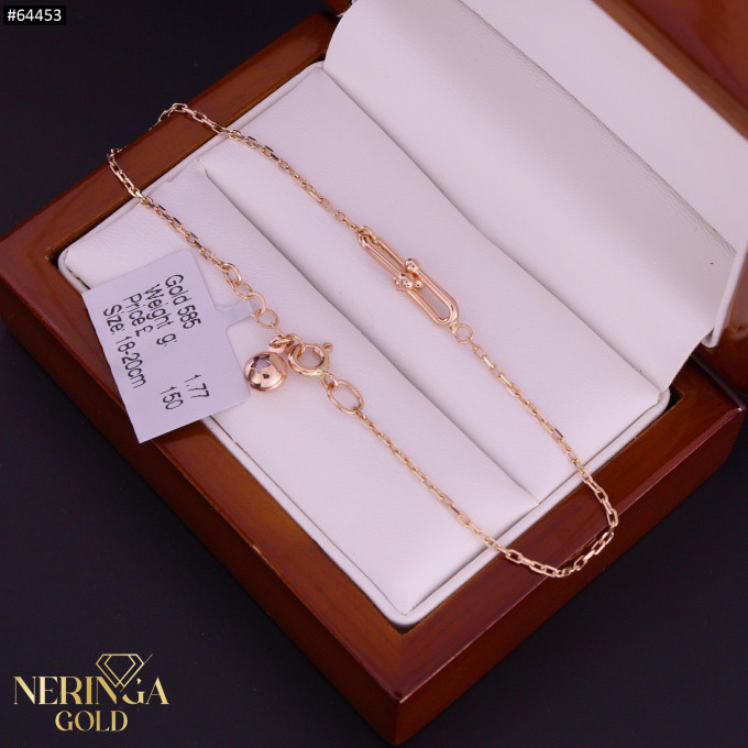 Rose gold bracelet #64453