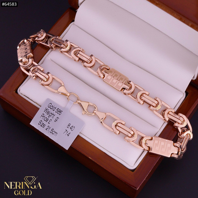 Rose gold bracelet #64583