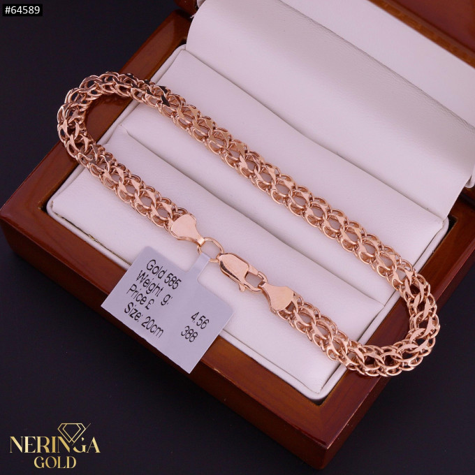 Rose gold bracelet #64589