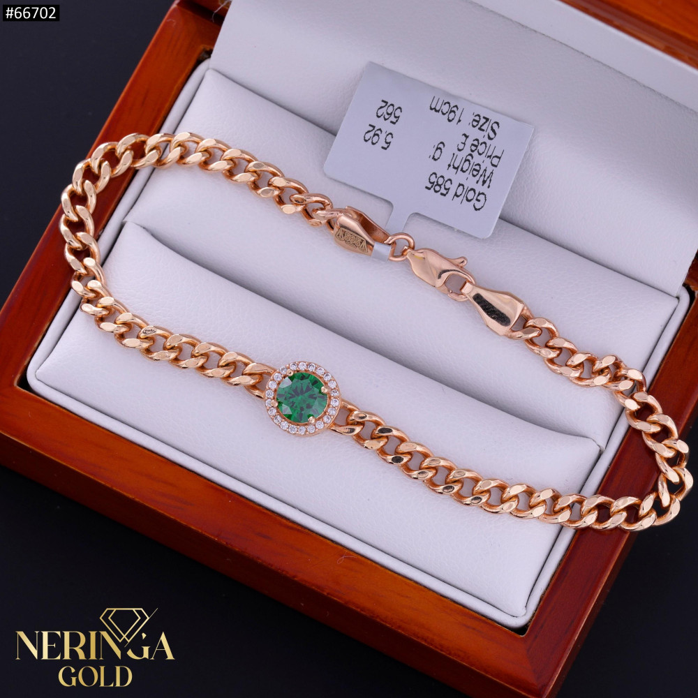 Rose gold bracelet #66702