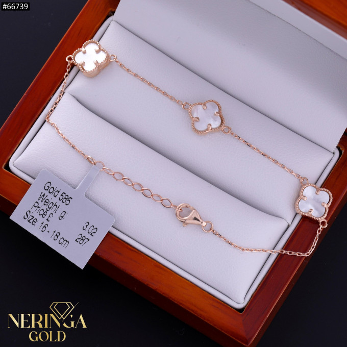 Rose gold bracelet #66739 Rose gold bracelet #66739